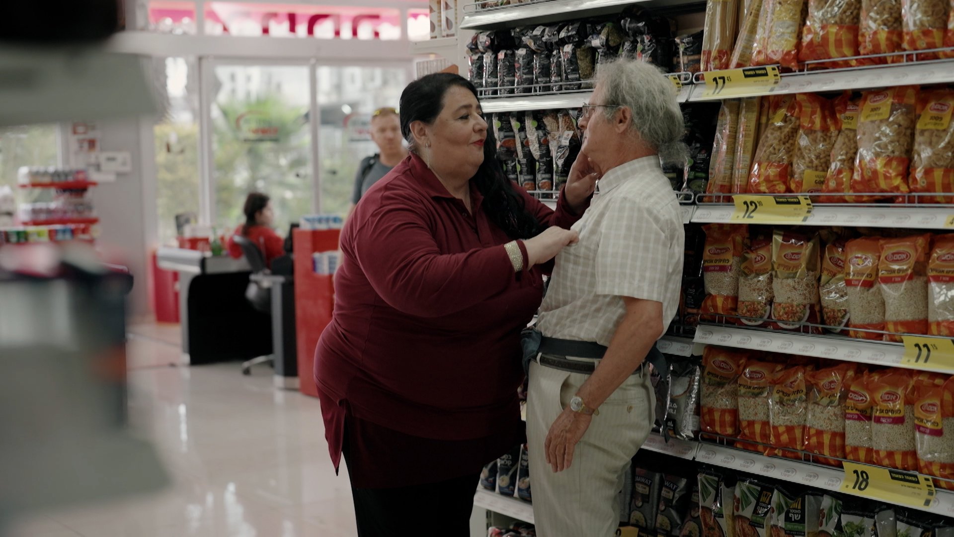 קופה ראשית עונה 5 פרק 18