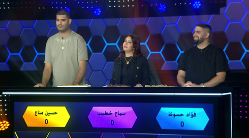 يللّا نخطّطها 2 | حلقة خاصة بعيد الاضحى 34