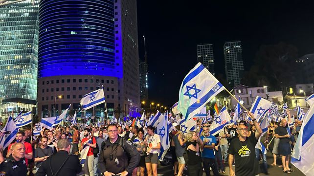 הפגנה ברחוק קפלן 20.07.23
