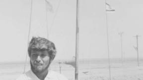 כרם שלום העלייה לקרקע - קל