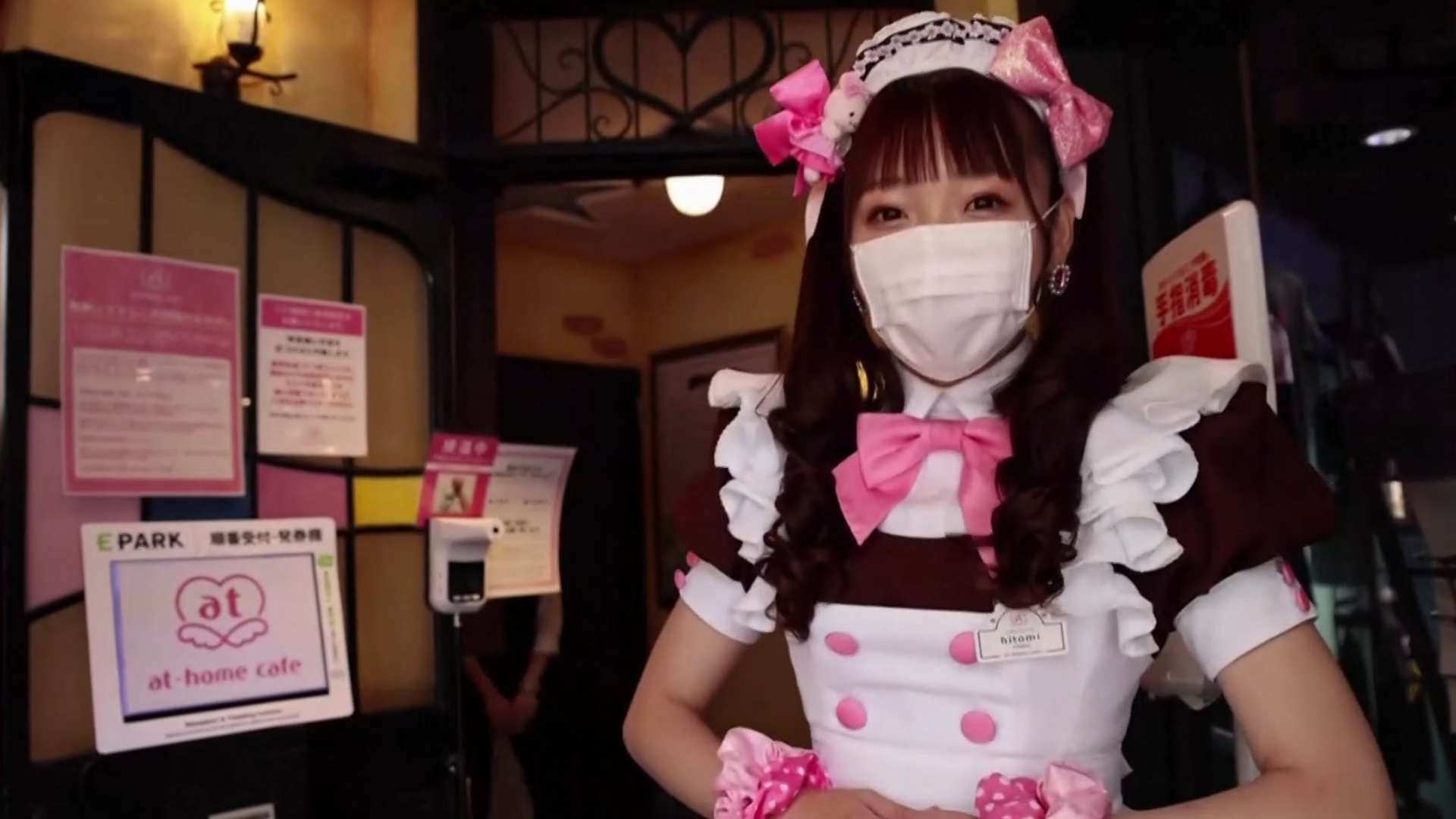 יפן זה כאן: כך התרבות היפנית השתלטה על ישראל