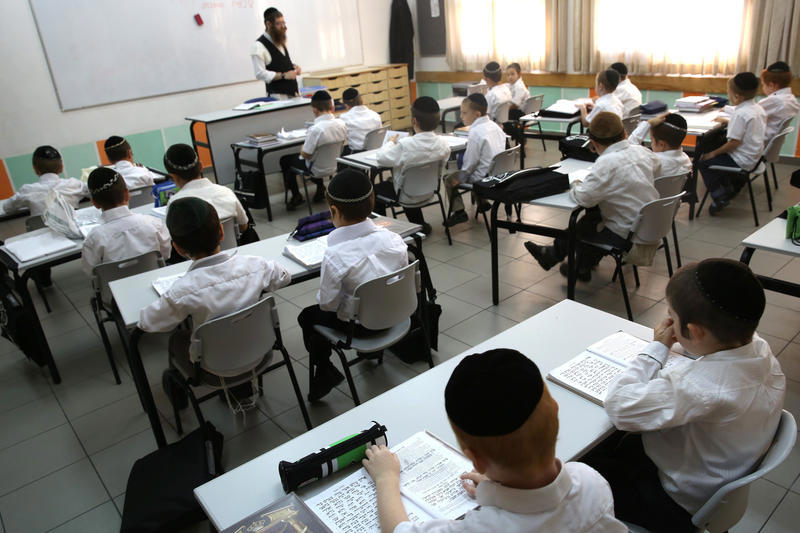 בית ספר חרדי, ביתר עלית