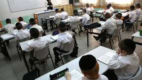 בית ספר חרדי, ביתר עלית