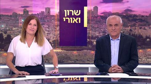שרון ואורי | 11.06.21