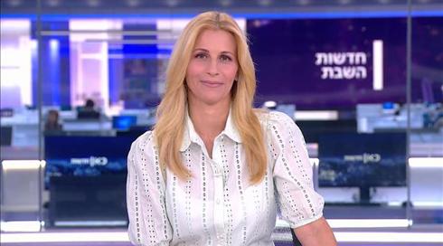 מיכל