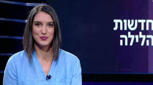 חדשות הלילה 26.9