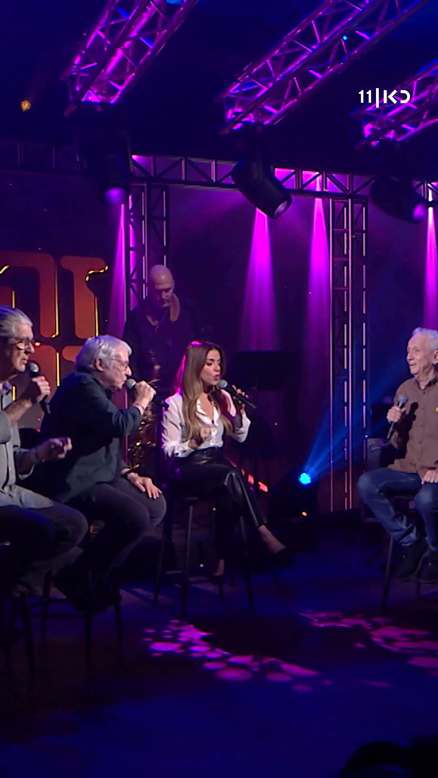 זהו זה! שרים עם שירי מימון.כאן