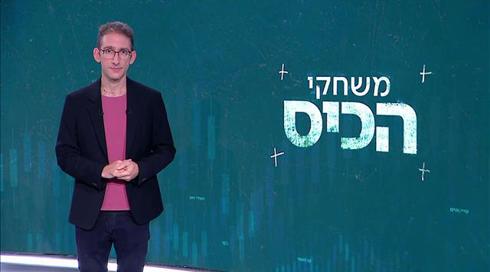 שאול