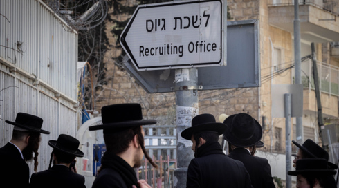 סנקציות אישיות בחוק הגיוס? סמוטריץ': "אם הם לא יעמדו ביעדים יושתו על כל הפרטים בציבור שלו סנקציות"