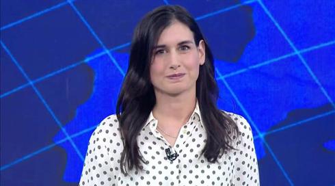 העולם היום | 06.08.19	