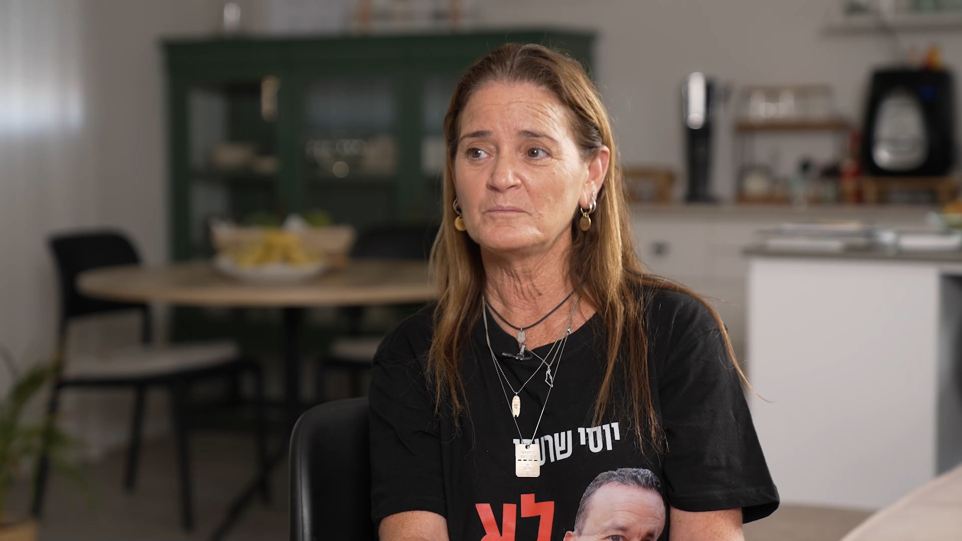 נירה שרעבי על היום הנורא בחייה