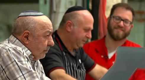 זום אין | "אין צמחונים במשפחה": יום בחיי קצב ביום העצמאות
