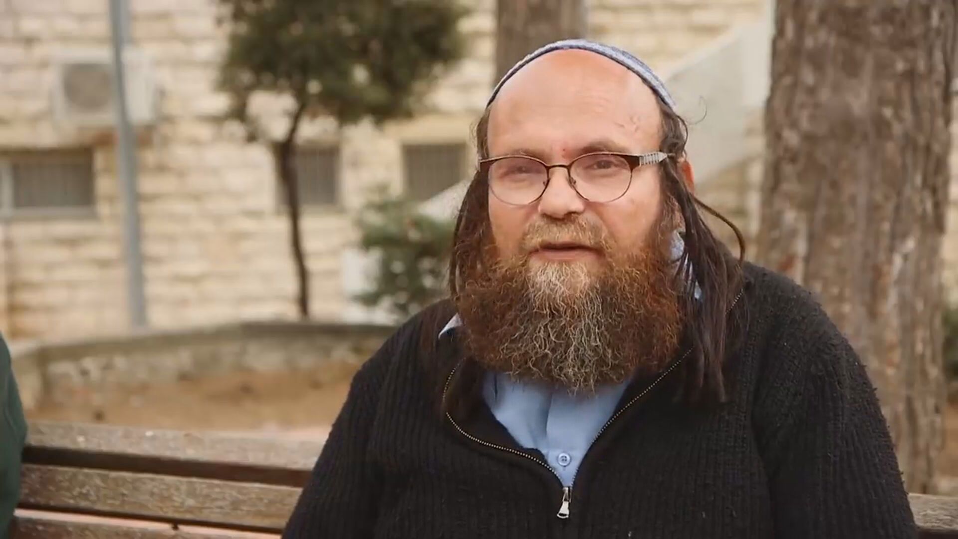 אהרון גרנות, ארכיון