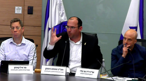 "כל הדיון הזה הוא בדיחה": הדיון בכנסת עם היועמ"שית - שהגיע לצרחות