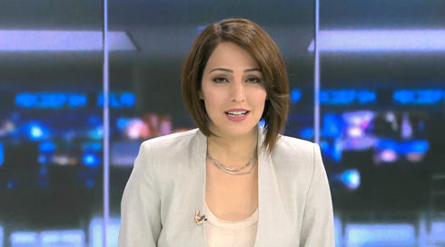 غدير مريح