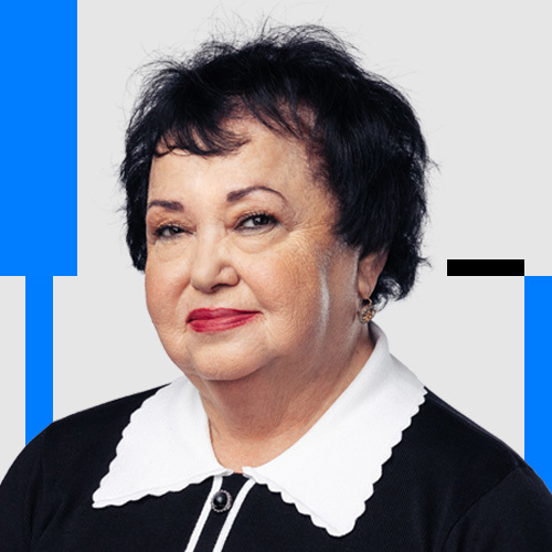 ריבוע כאן גאורגית