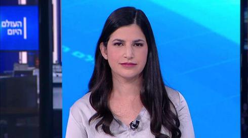 העולם היום | 28.06.20