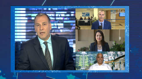 الخامسة في مكان