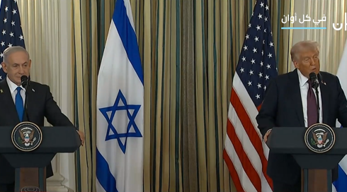 النشرة المسائية 11.10.25 