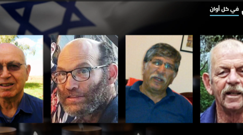 الخامسة في مكان مع يوسف شدّاد | 04.06.24