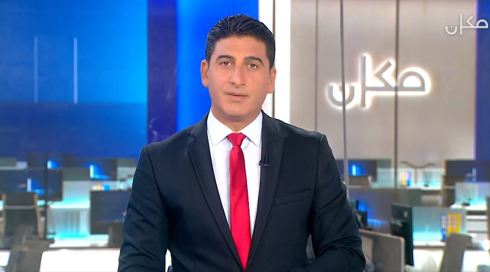 نايف سارجي - ستوديو مكان