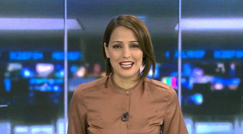 غدير مريح