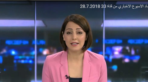 غدير كمال مريح