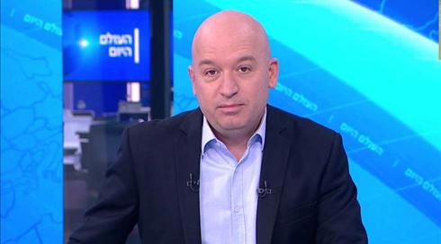 העולם היום | 19.10.20