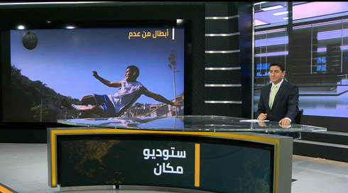 نائف سارجي