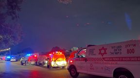 זירת הירי בלוד