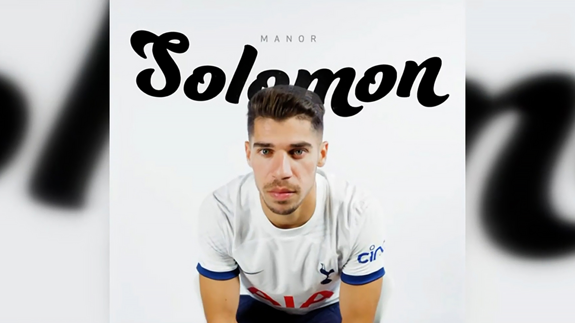 ההישג של סולומון