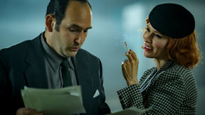 מחוננת עונה 5 | פרק 6 - טאקילה סאנרייז