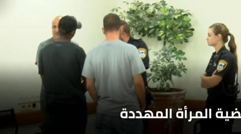 النشرة المسائية مع نايف سارجي 1.8.2022