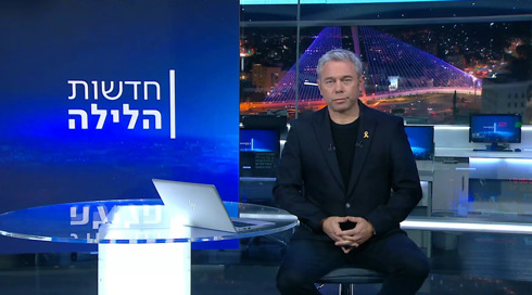 חדשות הלילה עם יאיר ויינרב