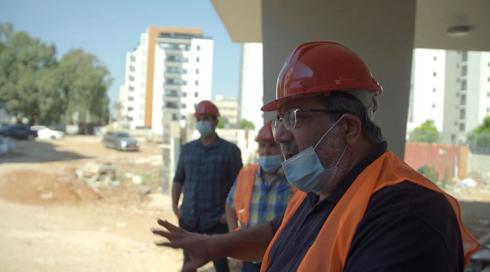 האזרח גואטה | הון שלטון בטון