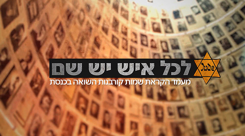 1920X1080 4800 Hp.00 00 13 09.Still001