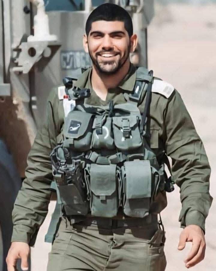 סרן יוסף-חיים אשרף