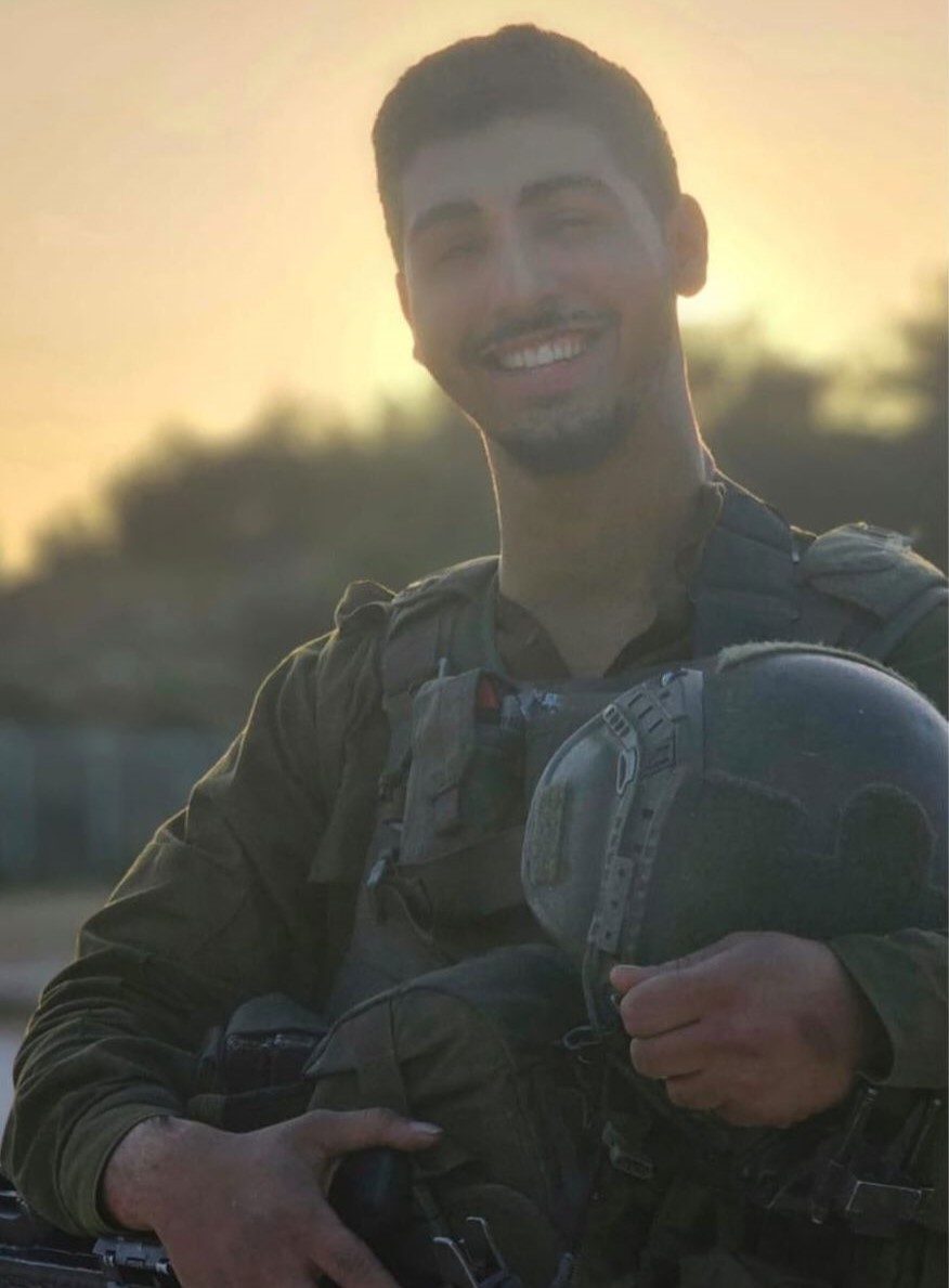 רונאל בן-משה