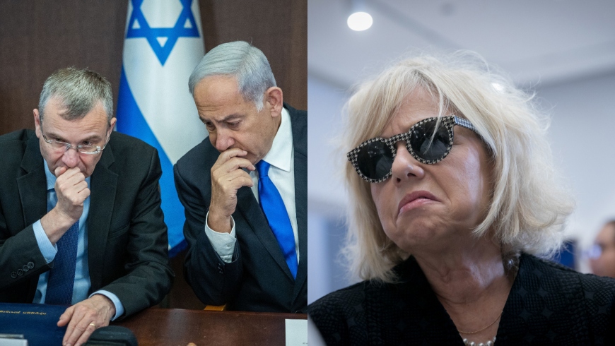 היועמ"שית בהרב מיארה, לוין ונתניהו