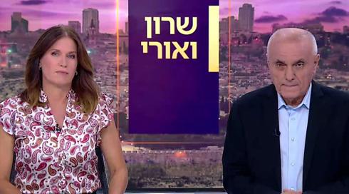 שרון ואורי | 22.07.22