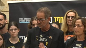 אביו של עומר נאוטרה בהצהרה לתקשורת