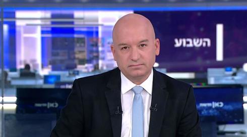 השבוע עם מואב ורדי | 09.09.22