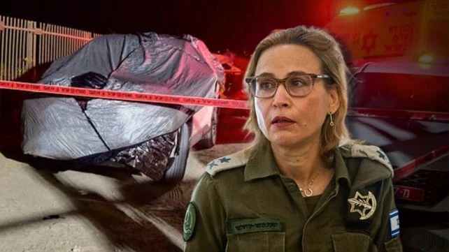 يفعات تومر يروشالمي