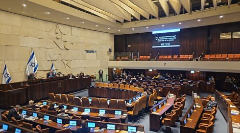 הכנסת אישרה את "חוק הרבנים 2"