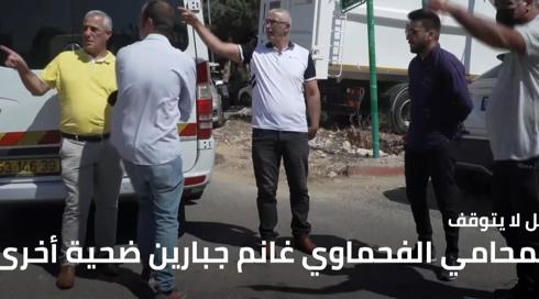 النشرة المسائية مع وسيم كيوف 11.10.2021