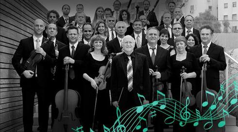 הקאמרטה הישראלית ירושלים 