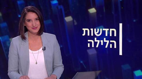 לילה