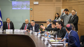 אפרת רייטן
