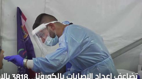 الخامسة في مكان 