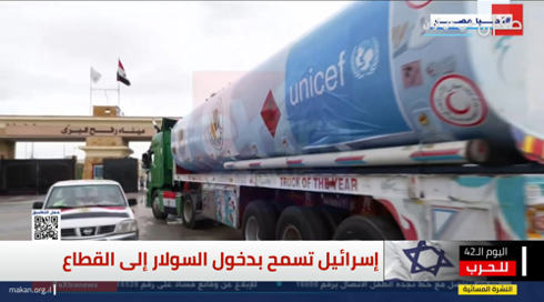 مساعدات انسانية